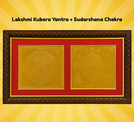 Lakshmi Kubera Yantra + Sudarshana Chakra - For Wealth, Health & Happiness
