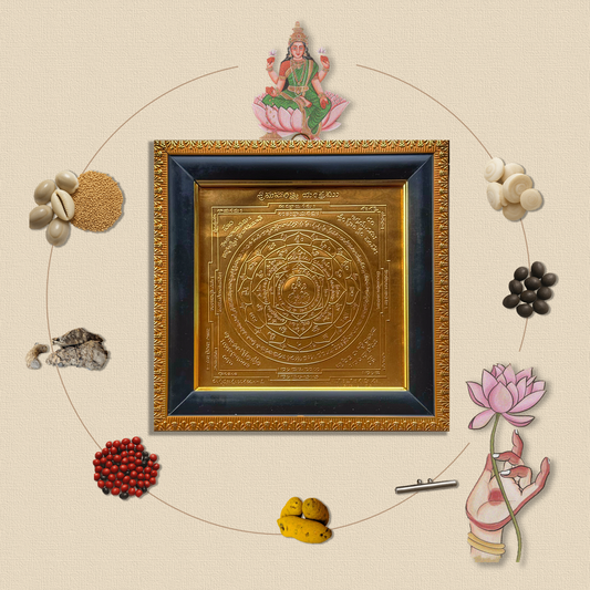 Vyapar Vridhi Yantra {Business Success}